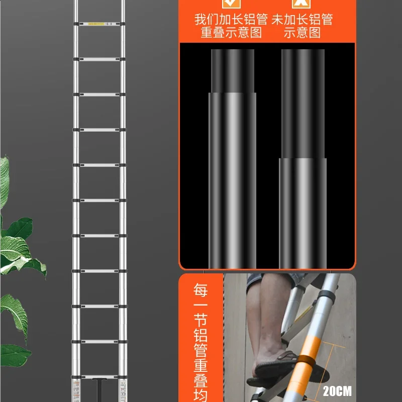 Single-sided straight ladder 3.2m/3.5m lifting telescopic ladder, shrinking ladder, aluminum ladder, portable folding ladder