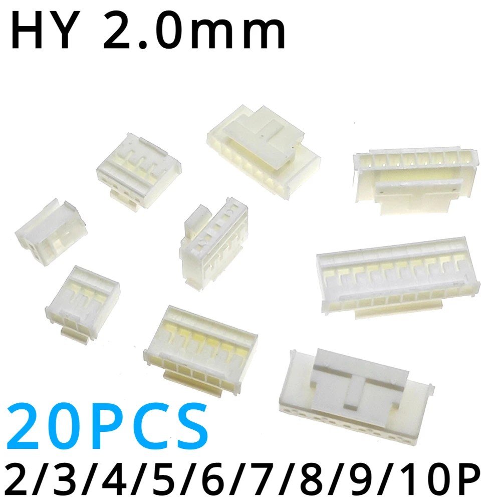 

20PCS HY 2.0mm Pitch Plastic Shell Connector Plug Terminal Housing 2P /3/4/5/6/7/8P with Latch