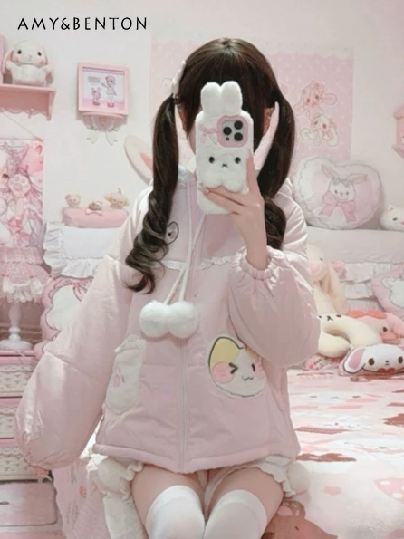 

Japanese Kawaii Cartoon Print Pom-Pom Pendant Cotton Jacket for Women Winter New Sweet Cute Loose Casual Thickened Hooded Coats