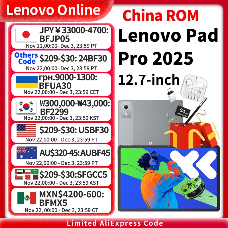 New Lenovo Xiaoxin Pad Pro 12.7 2025 Tablet Dimensity 8300 2.9k Resolution 144Hz Refresh Rate WIFI 10200mAh WIFI Gift