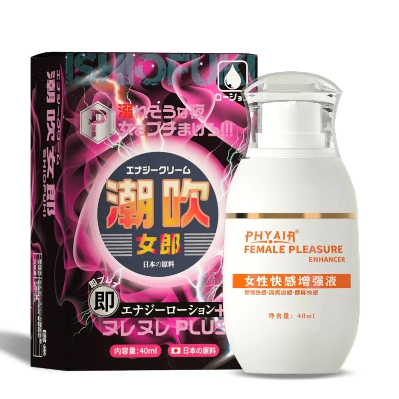 Spray Vaginal pour Femme, Plaid Féminin, Libido, Huys Lubrifiant