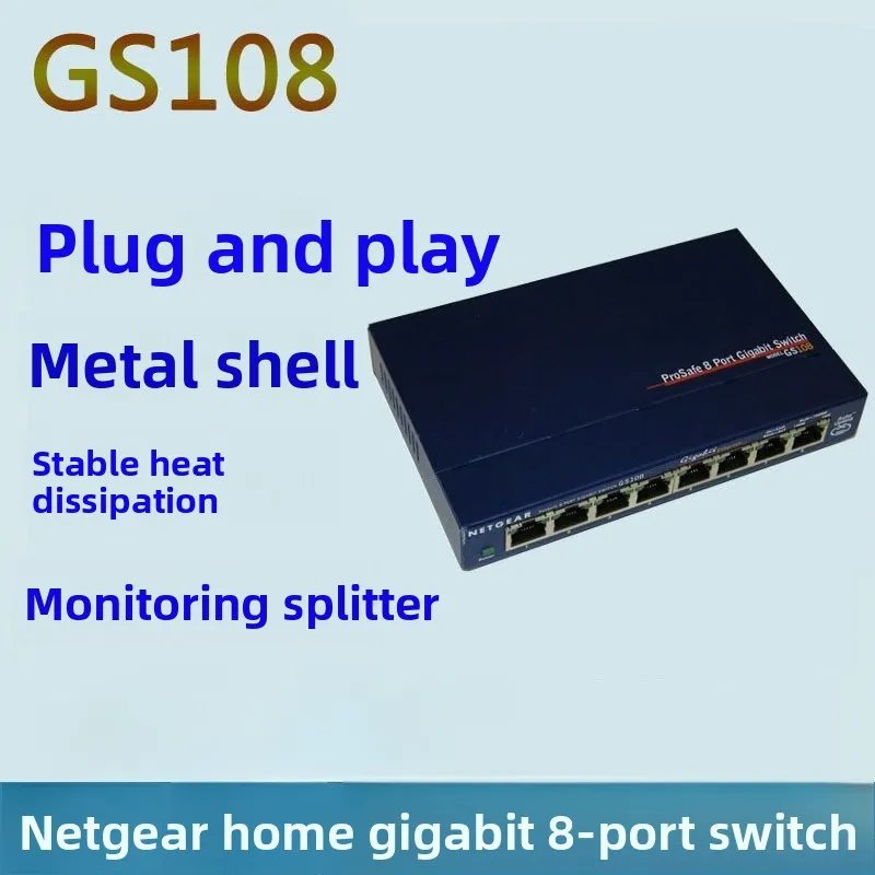 Gigabit switch GS108 V3 eight-port wired V4 GS308 network GS116E V2 5-port GS105