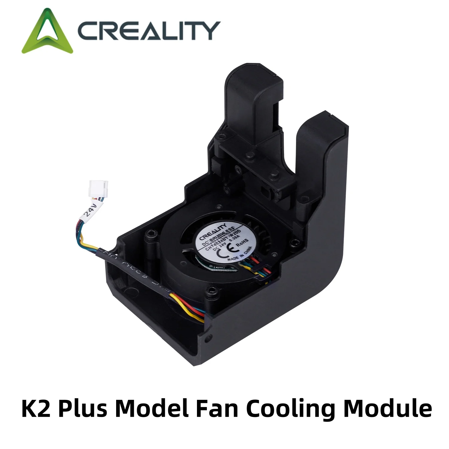 

Creality K2 Plus Model Fan Assembly: 66x65x50mm GF-PBT Fan & Heat Sink - High-Performance 3D Printer Accessories