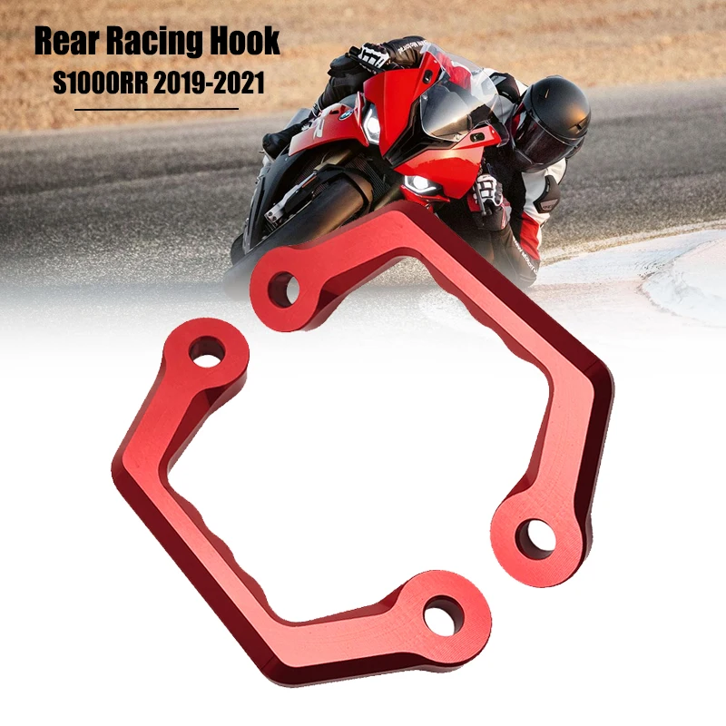 1 Pair Motorcycle Rear Racing Hook Subframe Tie Down Holder Bracket Fit For BMW S1000RR S1000 RR S 1000RR 2019 2020 2021