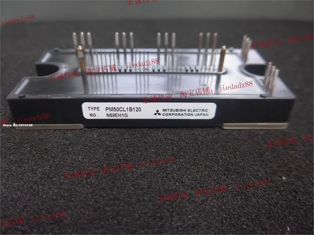 

PM50CL1B120 IGBT power module