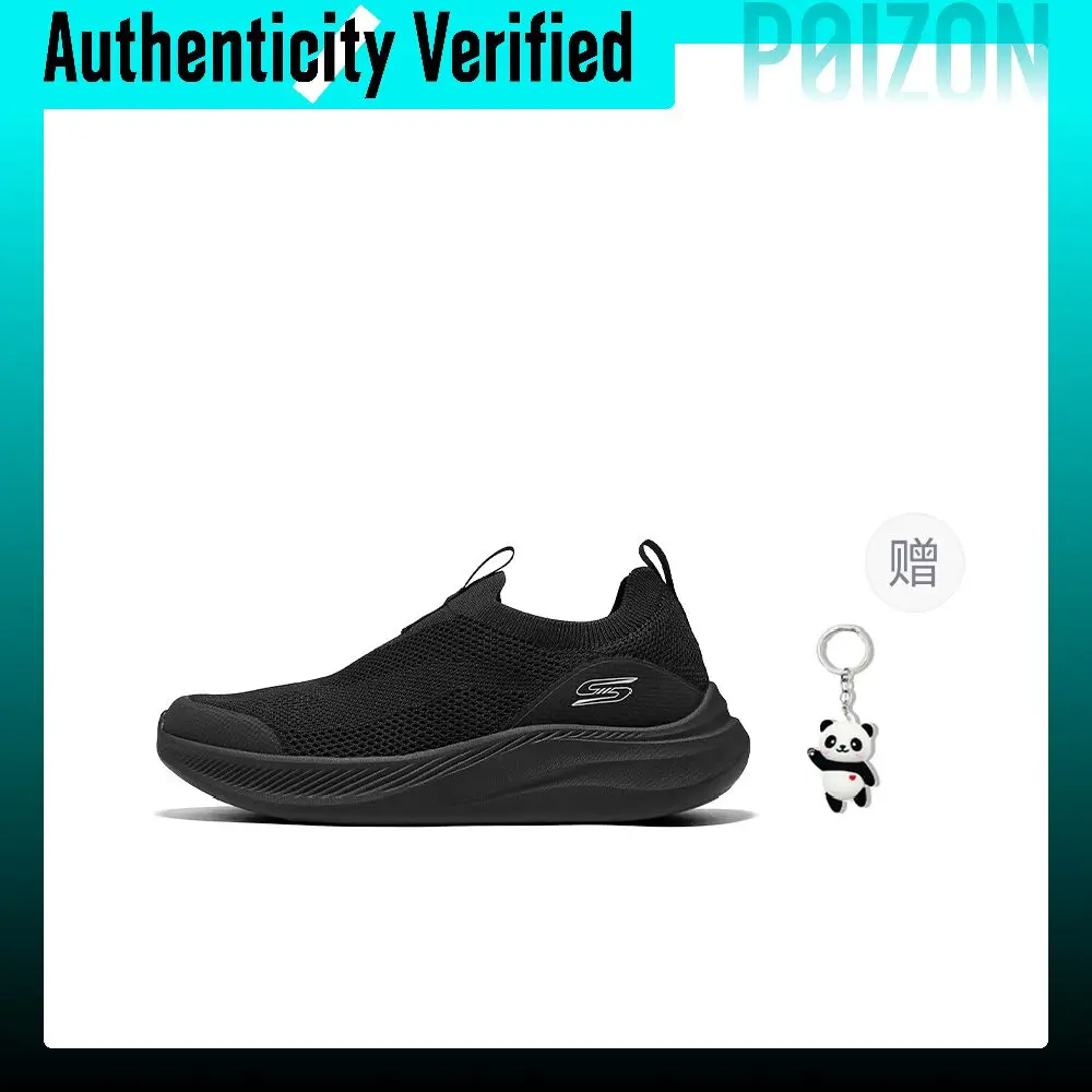 Skechers BOB'S MENS Breathable Rebound Walking Shoes Men's Black 118156-BBK view 2