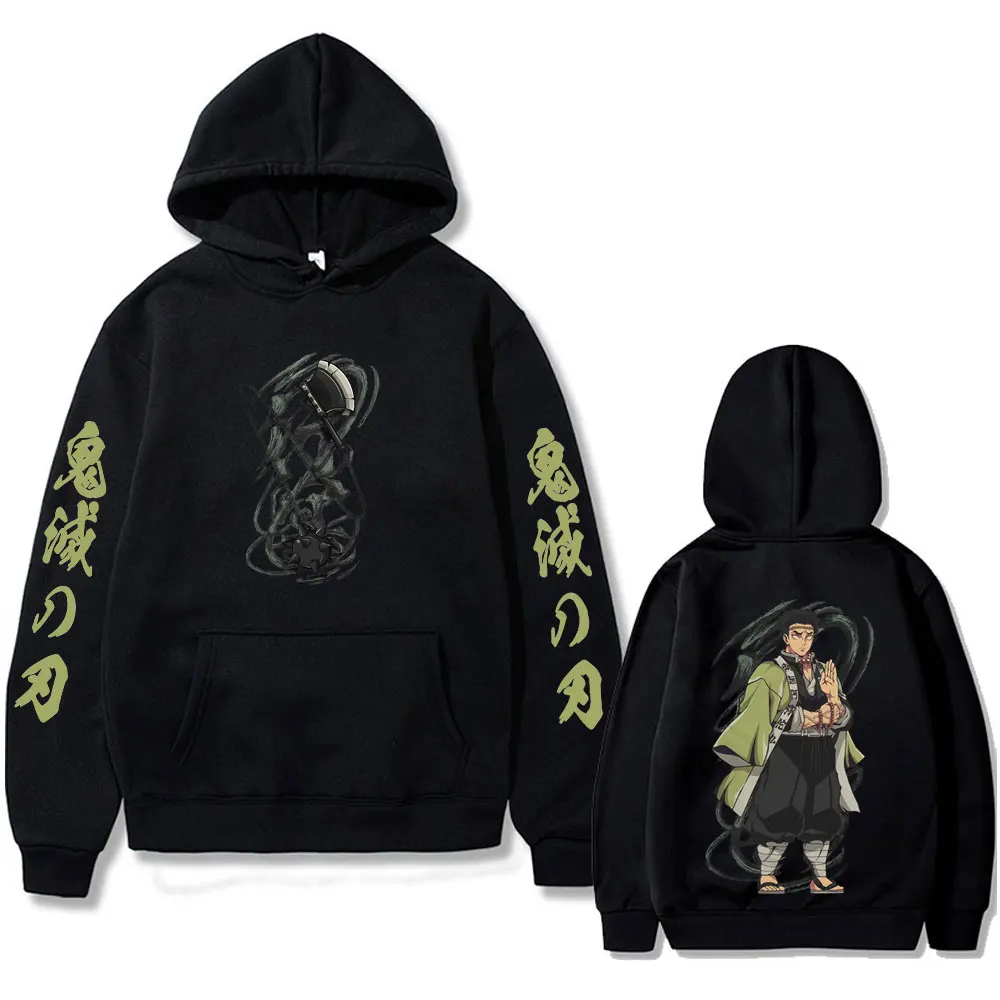 

Anime Demon Slayer Himejima Gyomei Graphic Hoodie Men Women Fashion Casual Fleece Cotton Pullover Man Oversized Hooded Tracksuit