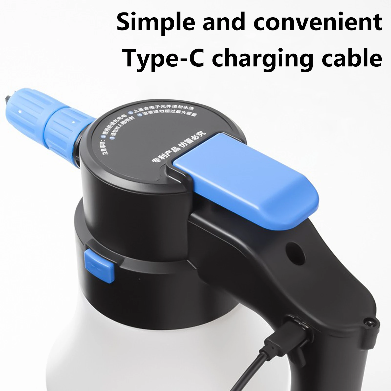 Electric Foam Sprayer 1.5L Electric Foam Cannon Type-C Charging for Car Washing Kitchen Cleaning Cleaning Shoes-Wide Spraying