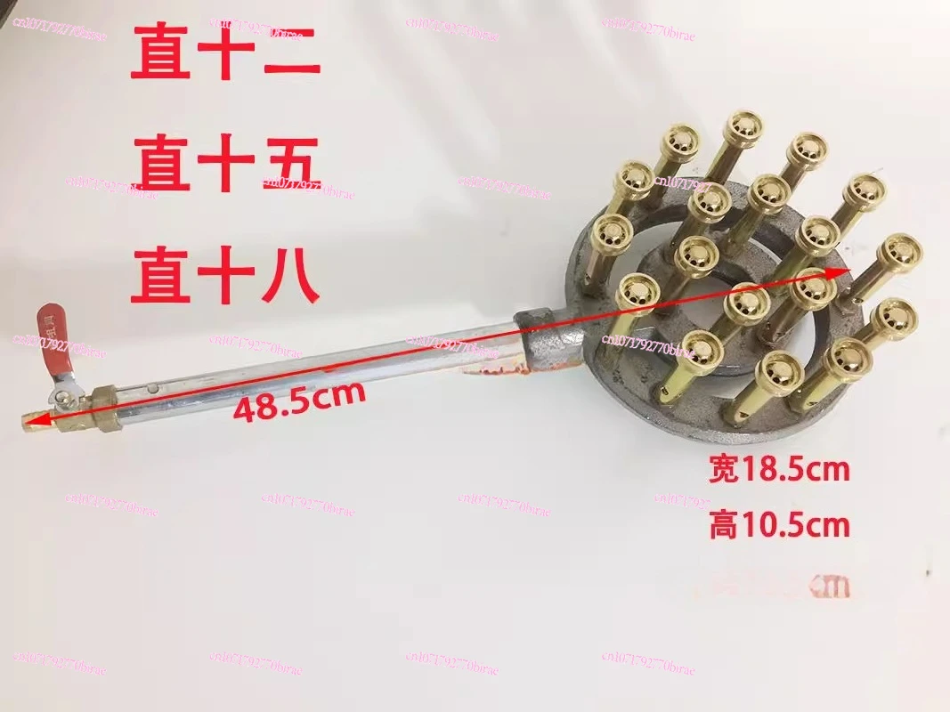 High Pressure Commercial Liquefied Gas Stove Head Copper Head Direct Injection Single Stove Desktop Gas Stove Multi-head