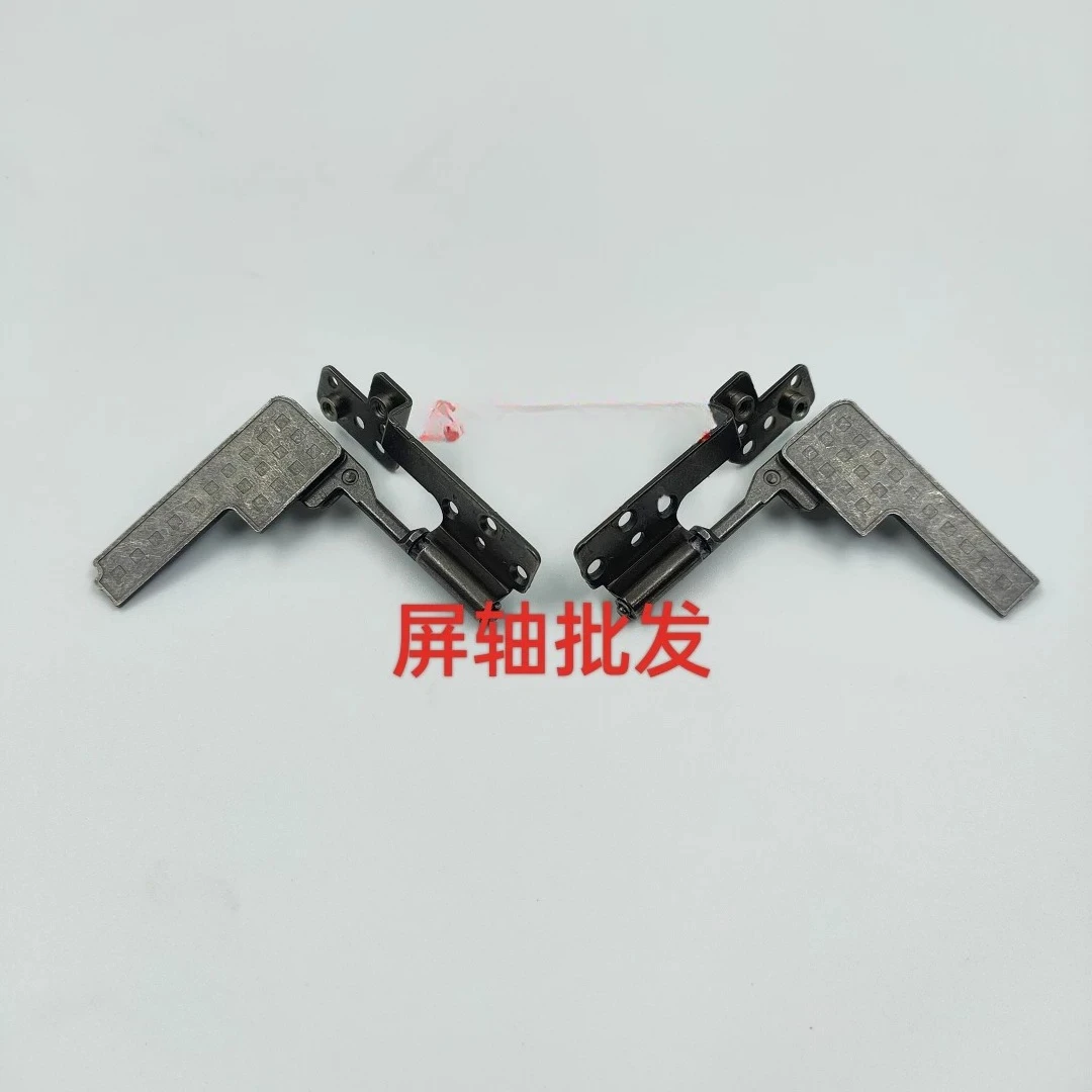 For Lenovo Legion Slim 5 16APH8 16IRH8 Y7000 R7000P 2023 Screen shaft, rotating shaft