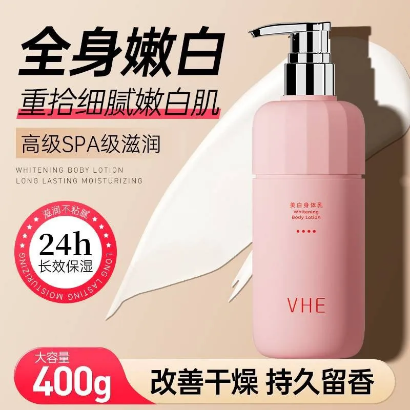 

VHE Gotiya Whitening Shower Gel/Body Lotion, All-Over Brightening & Hydrating with Long-Lasting Fragrance