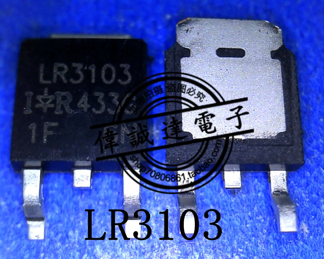 

20 шт. IRLR3103TRPBF IRLR3103 LR3103 TO-252 Новинка