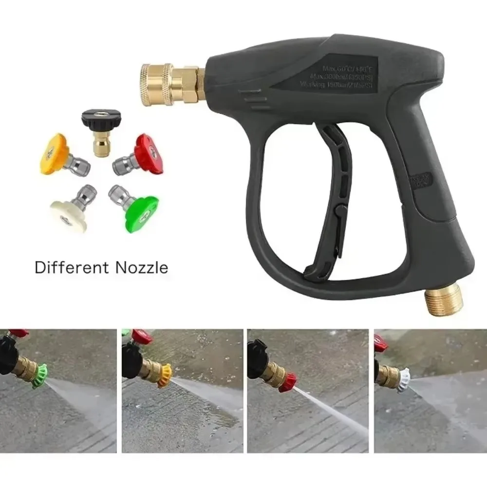 Car Washing Garden  High Pressure Washer Gun Single Water Gun Connect Nozzle for Cleaning