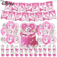 Disney Marie Cat Theme Decoration Set The Aristocats Birthday Party Balloon Banner Cake Topper Baby Shower Supplies Kids Toys
