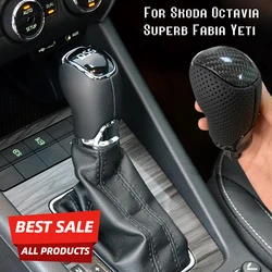 Carbon Fiber DSG Shift Knob Leather Gear Shifter for Skoda Mk3 Superb 3 Fabia Rapid Yeti 2014 2015 2016 Interior Accessories