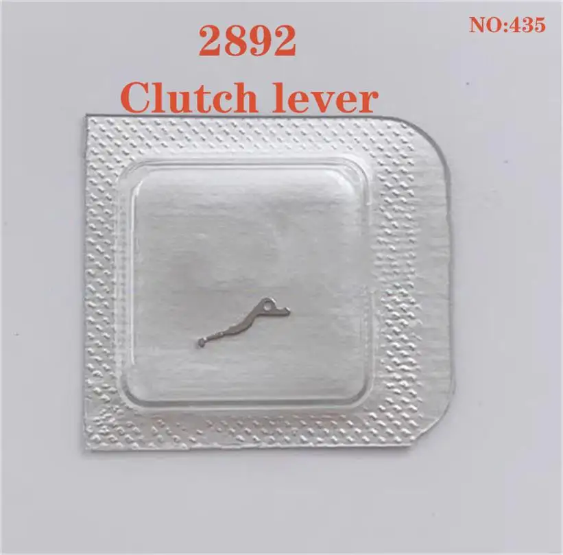 Watch Movement Accessories Are Suitable For Original 2892 Movement Clutch Lever 2892-2 Clutch Lever Movement Part