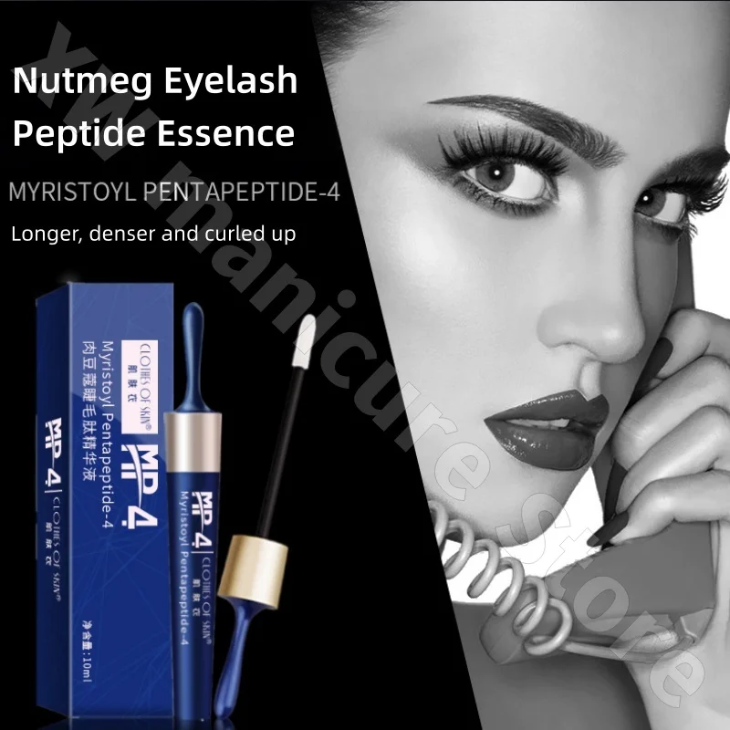 Płyn do rzęs Nutmeg Eyelash Nutrition Acyl Pentapeptide Mascara Naturalny, wydłużający, pogrubiający, podkręcający tusz do rzęs z polipeptydami MP4, 10 ml
