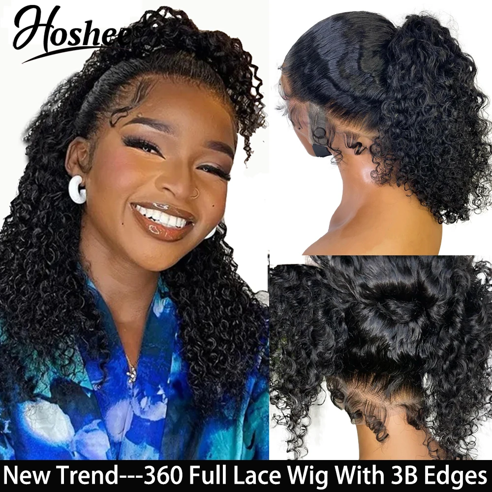 

Bouncy Curly 360 Full Lace Wig With 3B Edges Jerry Curly Human Hair Wigs For Women 5x5 Lace Closure Wig Glueless Wear And Go Wig