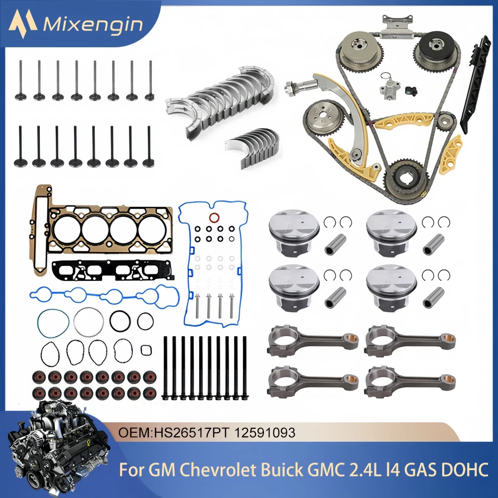 Детали двигателя, цепь ГРМ VVT и поршни, прокладка шатуна, комплект для ремонта и капитального ремонта для GM Ecotec Chevrolet 2,2 2,4 l4 GAS DOHC