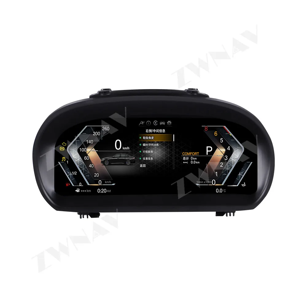 New Design Digital Dashboard For BMW 1Series E87 2006-2011 LCD Instrument Cluster Virtual Display Speedometer,Dashboard,Gauge