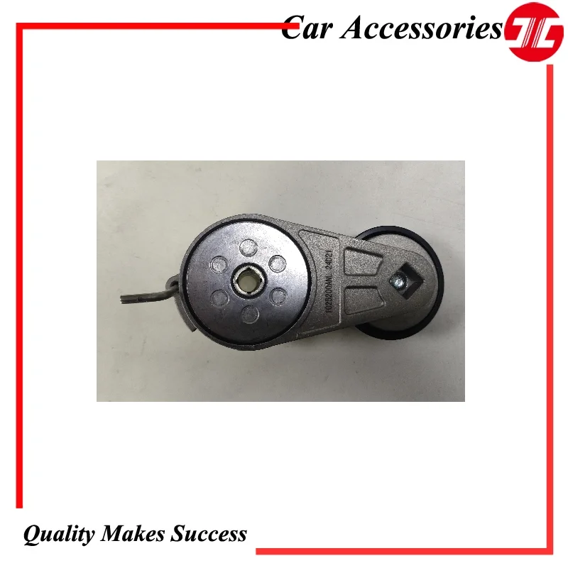 Original Automatic Transmission Tensioning Wheel 1025200ANL 1025200ANLA For Isuzu 4D25 Auto Spare Parts