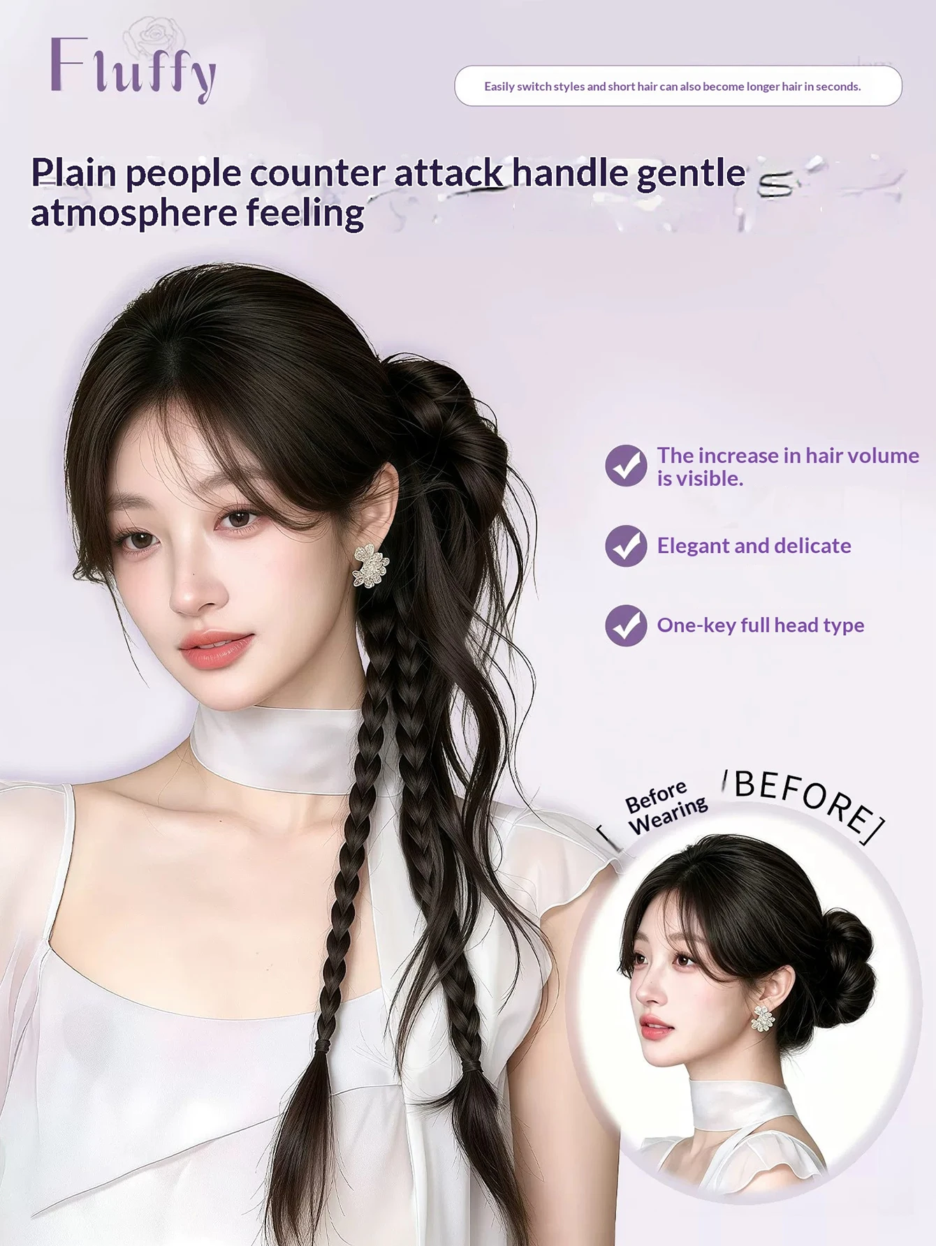 New Chinese Style Synthetic Hair Loose Temples Bun Ponytail Heat Resistant Retro Hair Accessories for Women Daily Party ﻿