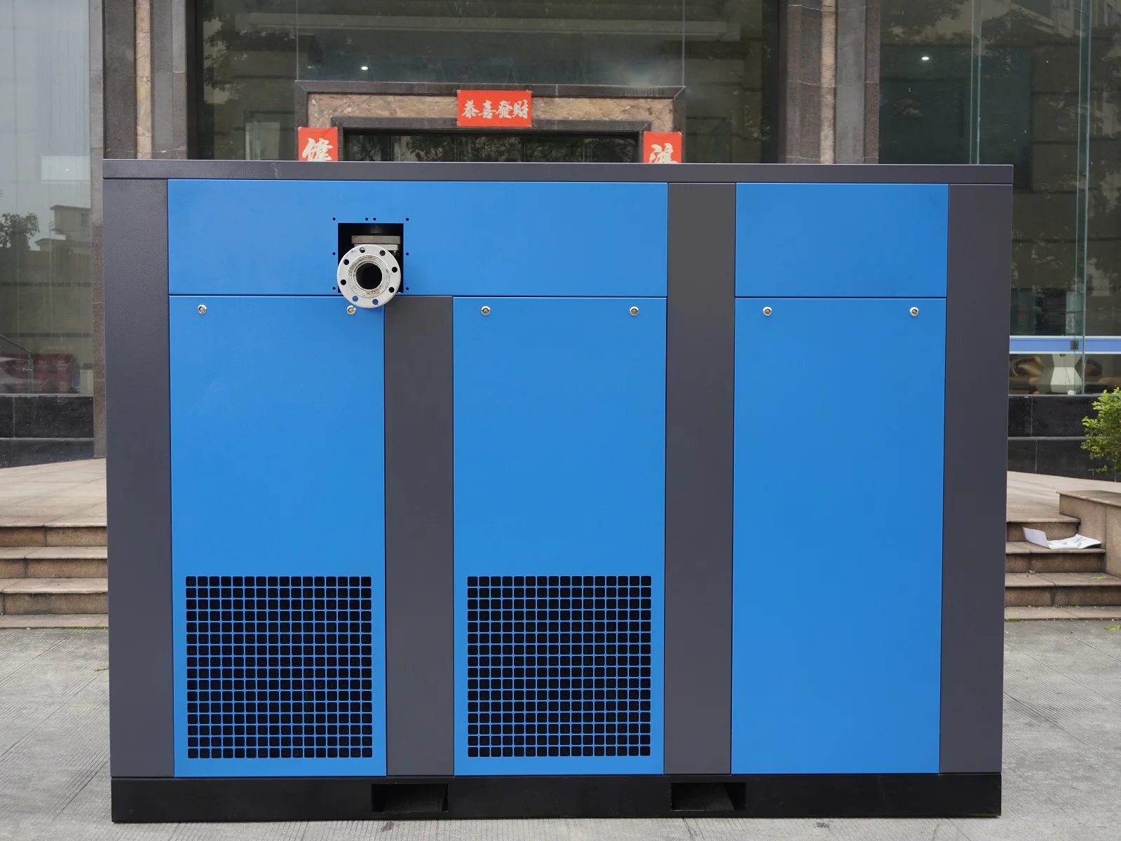 Airstone Factory Direct Fixed Speed 380V/50Hz 250HP 8bar 30.4m3/min 182KW Industrial Rotary Screw air Compressor Customization