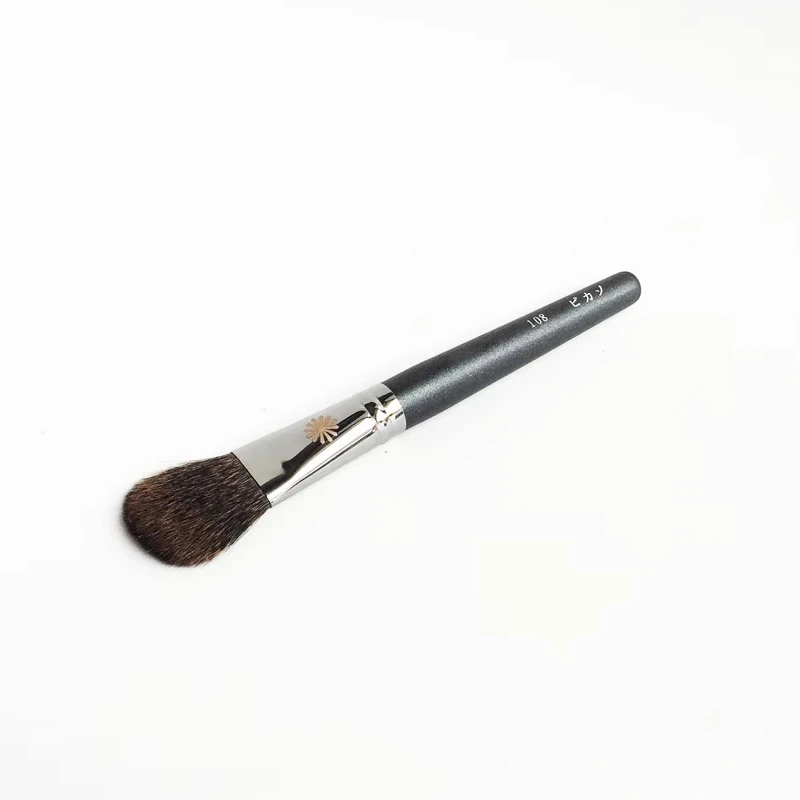 The Blusher Brush Super Soft Squirrel Hair Flat Makeup Brush Beauty Cosmetic Tool for Powders