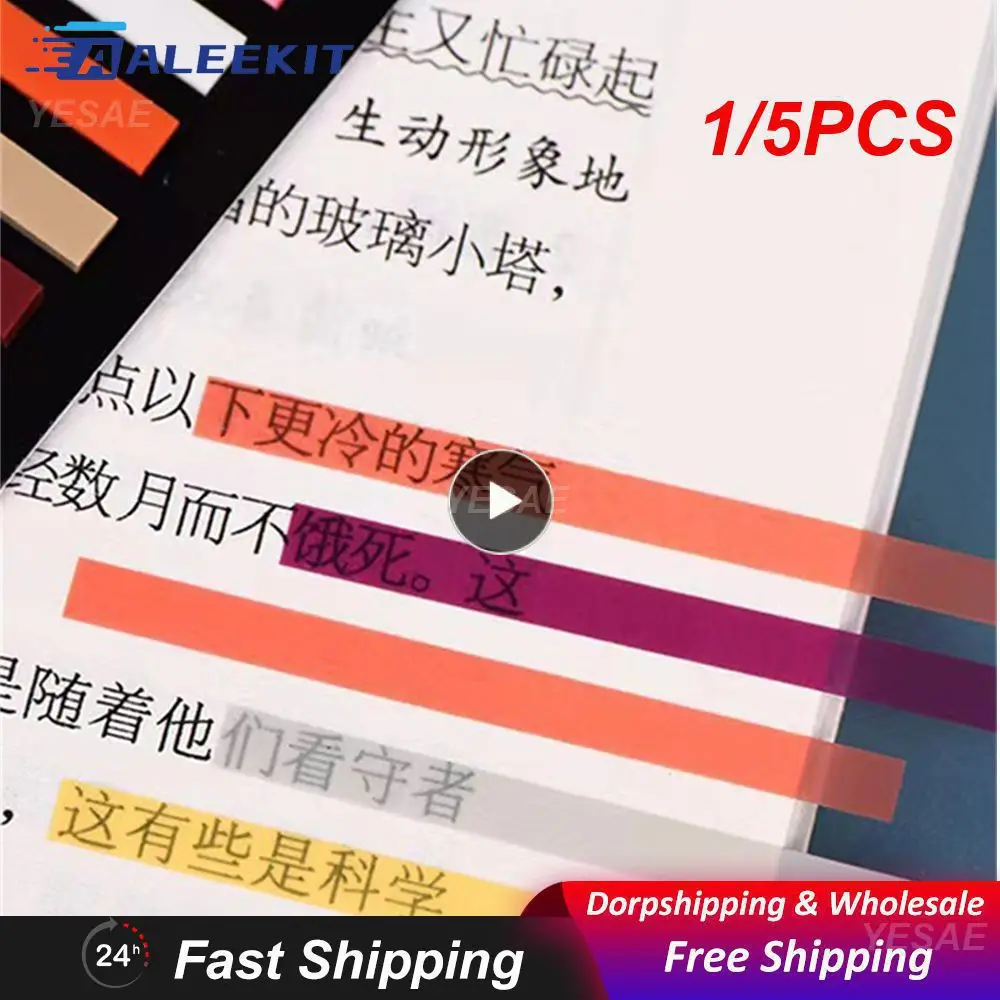 Ferramentas de papelaria coloridas para crianças, material escolar, Notepad, Index Paste, Bookmark, Presentes, 1 Pc, 5Pcs