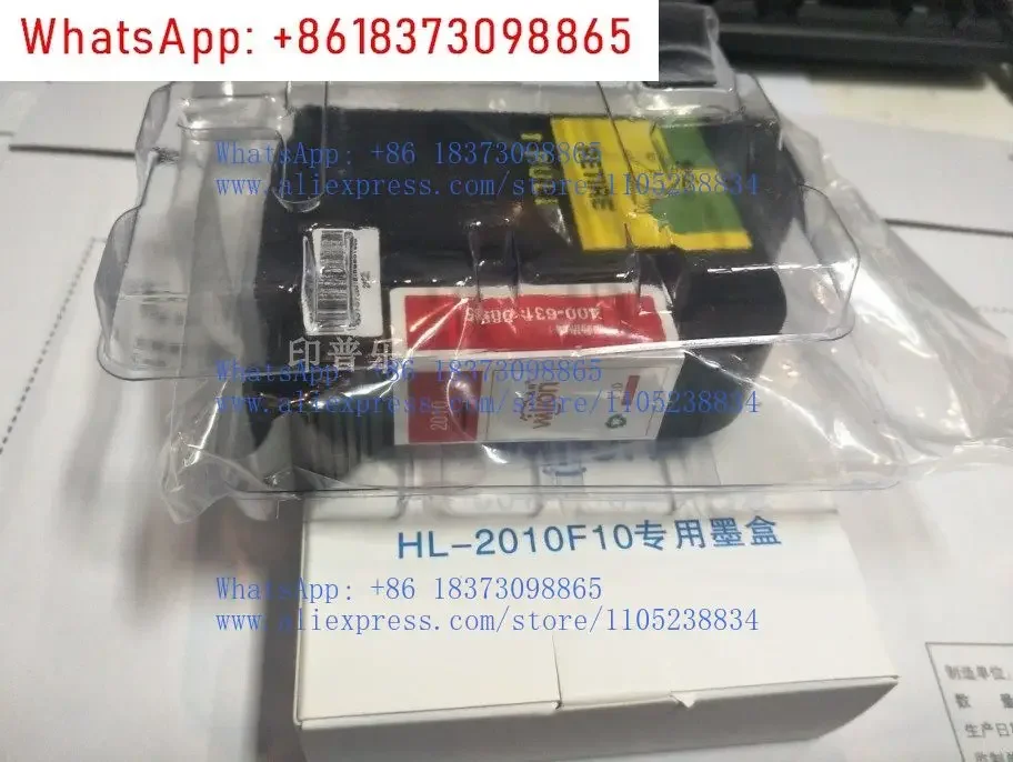 HL-2010F10 2010F10A F10 Check Coder, Magnetic Code Printer Cartridge