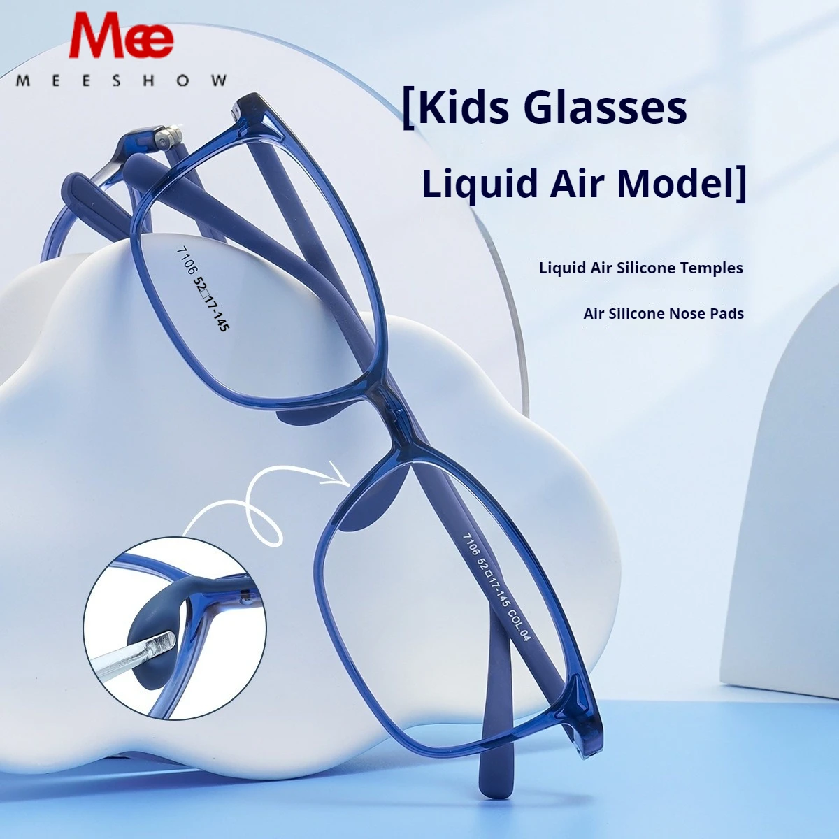 MEESHOW Kids Prescription Glasses EMS Ultra Light Square Frame 7106 with Liquid Silicone Nose Pads Anti blue Ray Eyeglasses