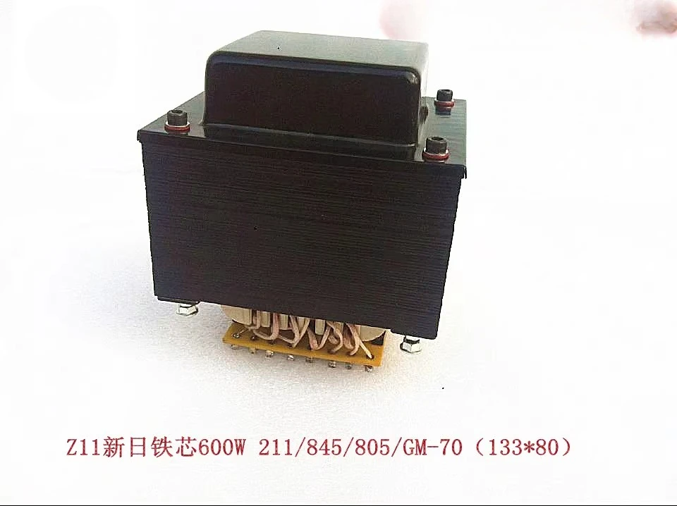 

For Z11 Iron Core 211/845/805/GM-70 Combined Split Single-ended Bile Machine, Power Transformer, Cow 600W
