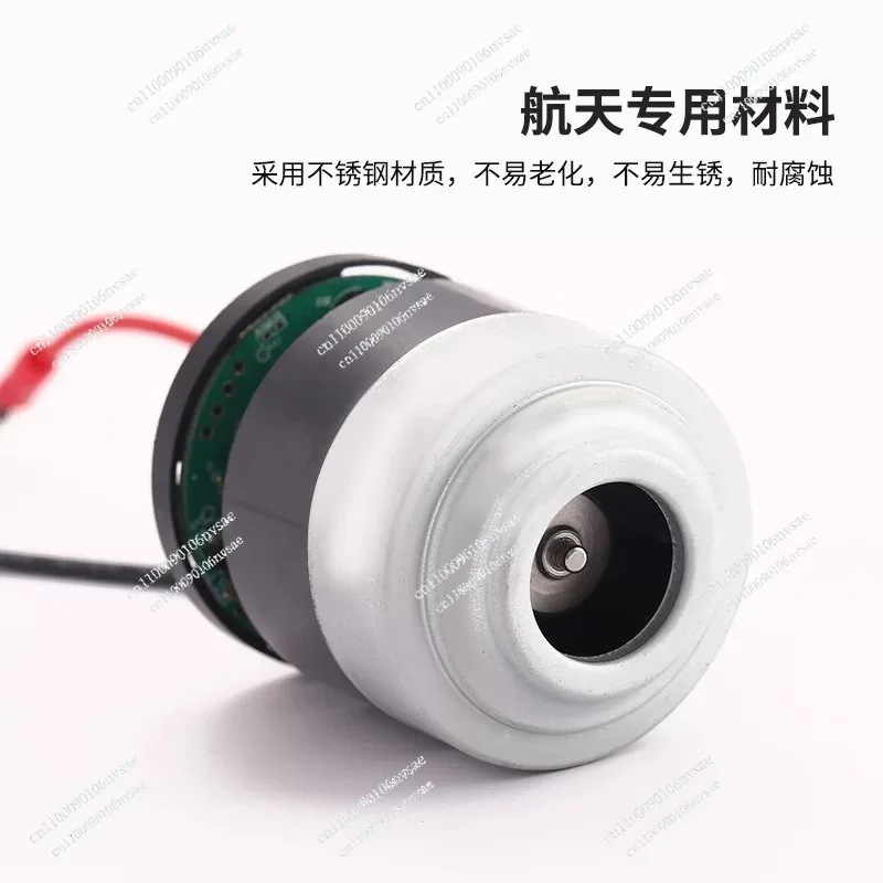 violent high-speed brushless vacuum cleaner fan motor DC 11.1V 120W high power