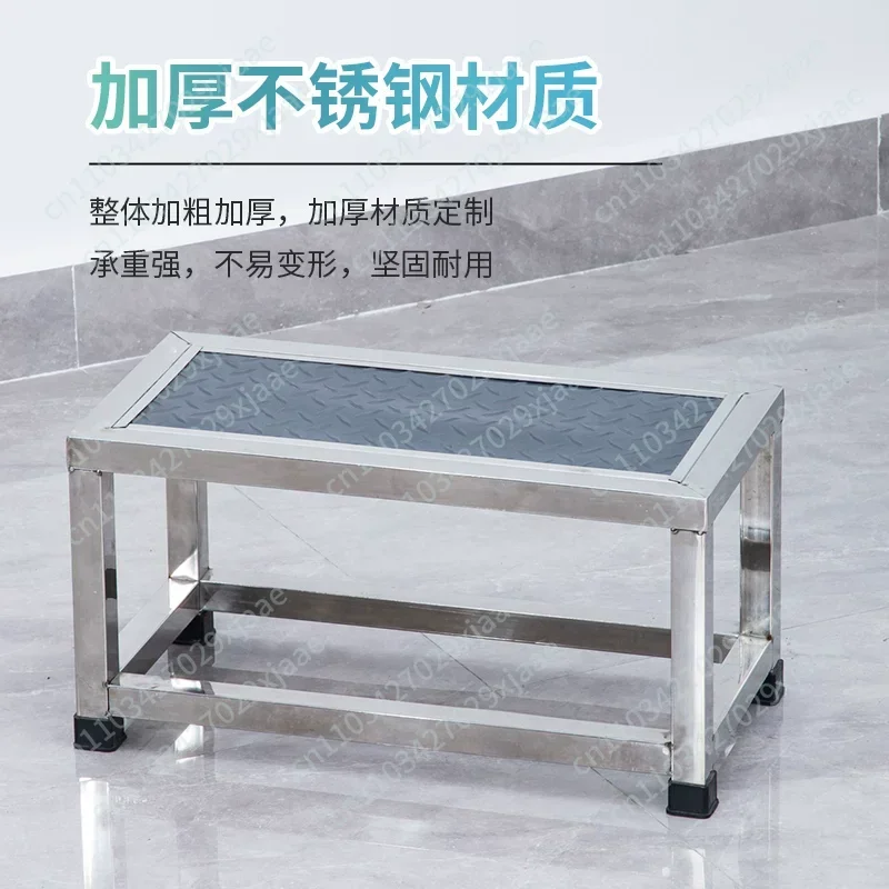 304 stainless steel footrest ladder footrest anti-skid