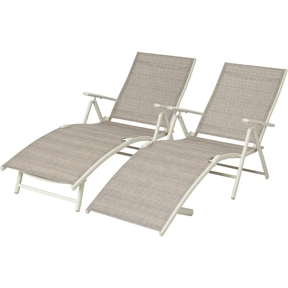 Devoko Lounge Chair… - image