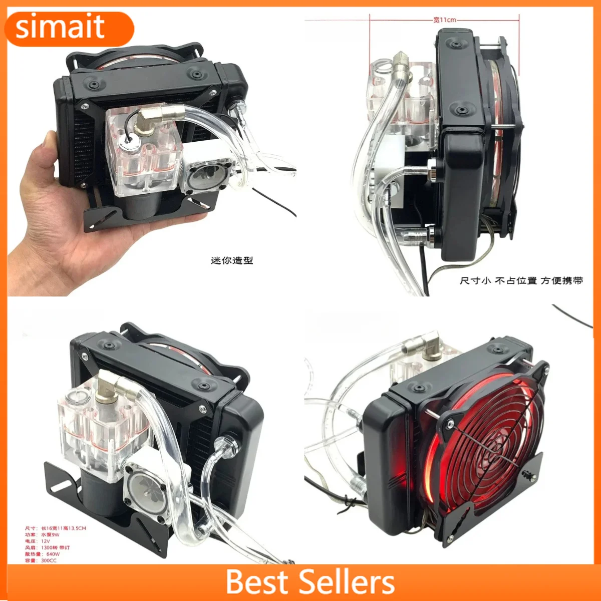 Water-cooled Radiator, Mobile Phone, Notebook 3D Printer, Mini Portable, External Integrated Heat Dissipation Machine