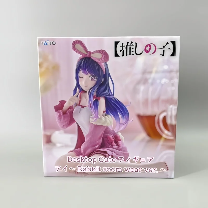 En Stock: Figura de Escritorio Taito, Linda y Kawaii, Oshi No Ko Hoshino Ai, Versión con Ropa de Dormitorio de Conejo Figuras de Acción de Anime de PVC de 13 cm, Modelo de Juguete