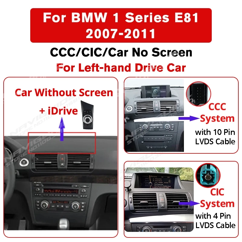 NAVIGUIDE 12.3'' Android13 For BMW 1 Series E81 E82 E87 CCC / CIC / No Screen LHD Car CarPlay Auto Multimedia Player BT 4G Navi