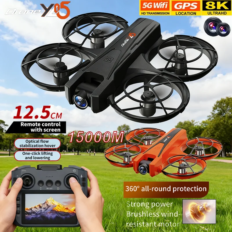 2025 YL05 Rc Drone … - image