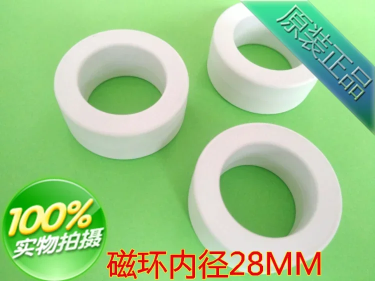 Amorphous Magnetic Ring Amorphous Nanocrystalline Magnetic Ring Nanocrystalline Magnetic Ring