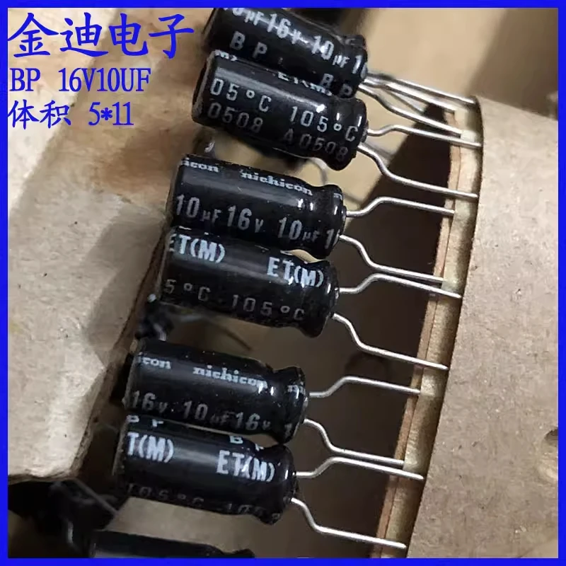 Imported Vertical B…