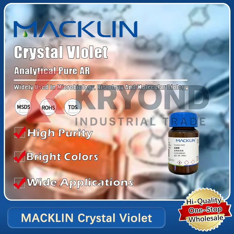 MACKLIN Crystal Violet Biological Reagent for Laboratory Scientific Research Original Product