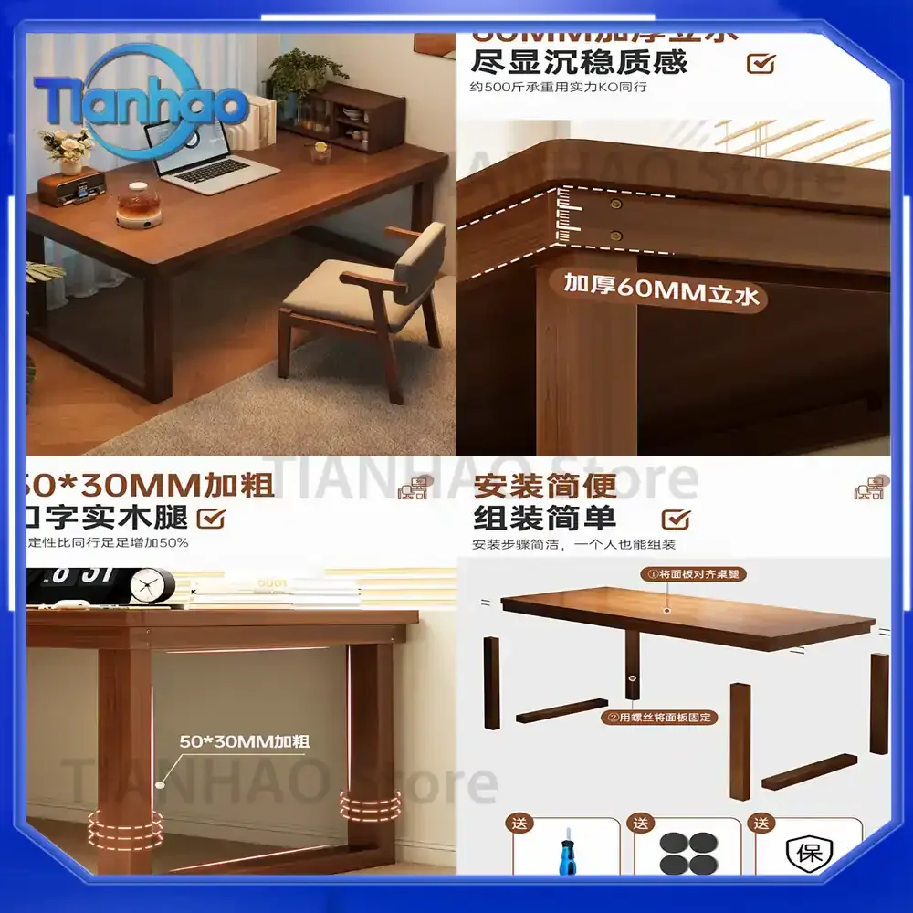 Solid Wood Desk for Home Office Computer Desk Minimalist Modern Bedroom Study Writing Table Rectangular Workstation