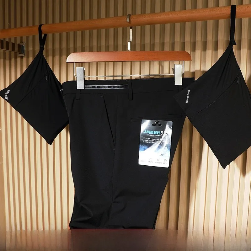 

Travel Cool Lightweight Elastic Busin Casual Pants Spring Summer High End Ice Oxygen Breathable Stretchy Youth Active Sle