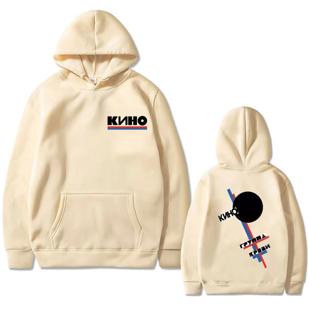 الأسطوري روسيا روك باند فيكتور تسوي كينو نوع الدم طباعة الهيب هوب هوديس الرجال النساء بلوزة كاجوال الخريف الشتاء هوديس #3