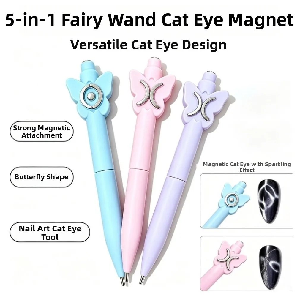 Multifunctional Magnets Cat Eye Magnetic Wand Floral Pattern Effect 5-in-1 Nail Art Magnet Tool Durable Construction