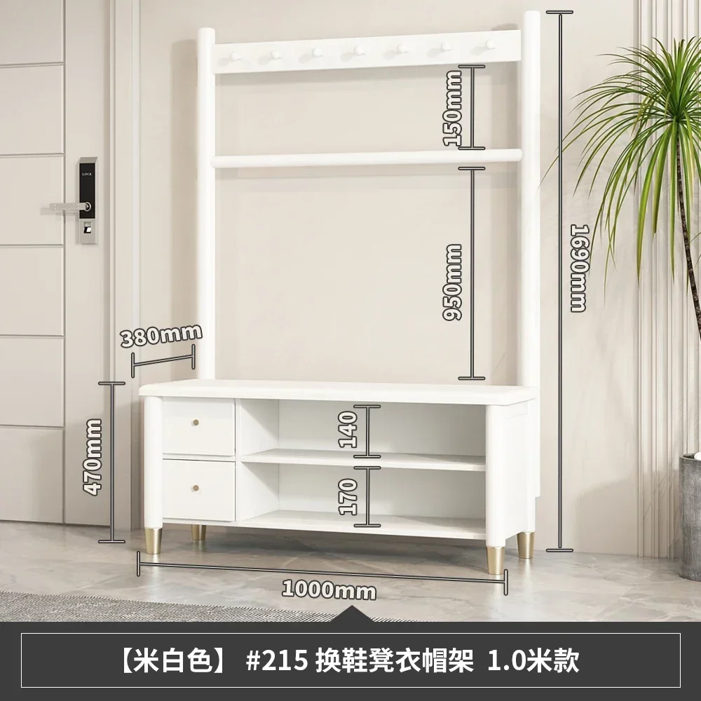 b2 Italian Black Solid Wood Multifunctional Coat Rack Shoe Changing Stool All-in-One Cabinet Entrance