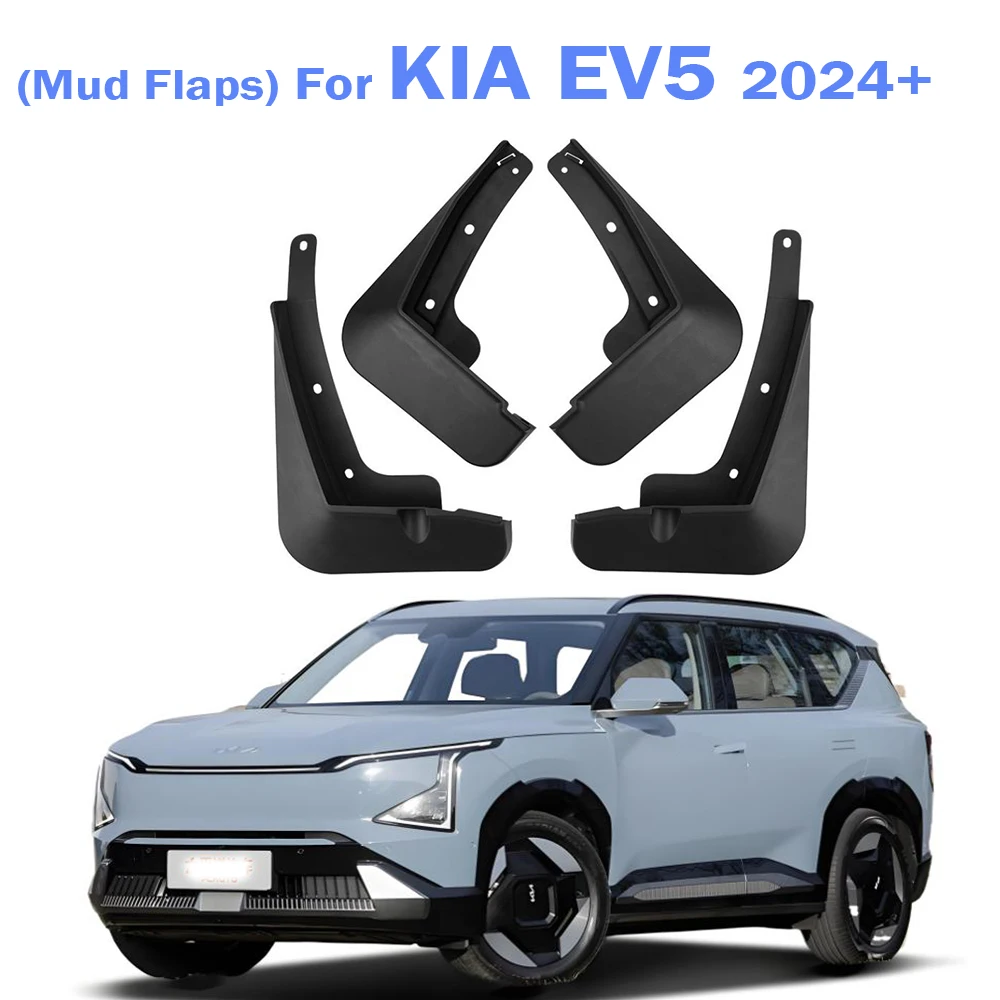 

Для KIA EV5 2025 2026 брызговики на крыло брызговики автомобильные аксессуары передние и задние 4 шт.