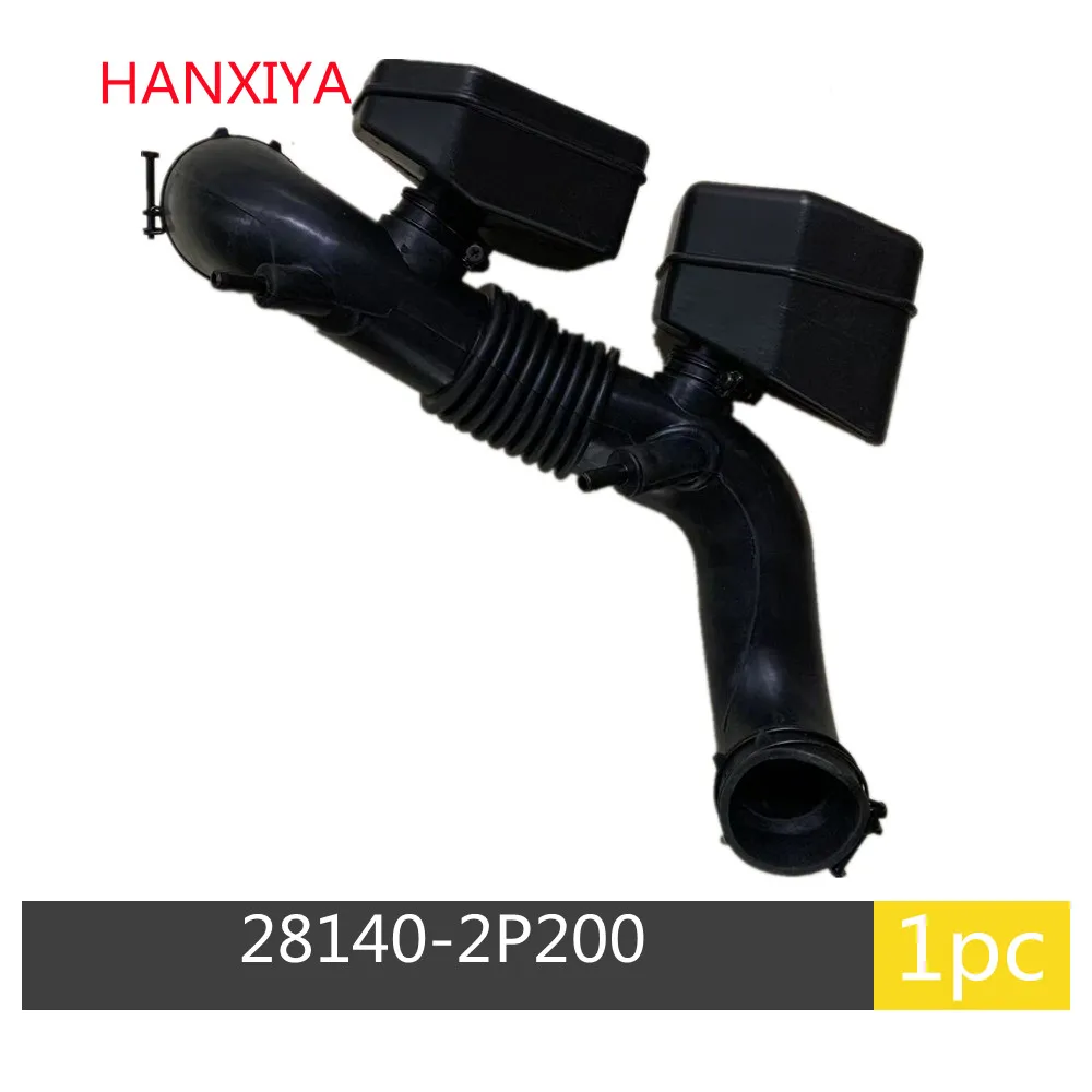 

Шланг воздухозаборника двигателя 281402P200 для hyundai Santa fe 2,4 2010-2012 для Kia Sorento 2.4L 2011-2013 28140-2P200