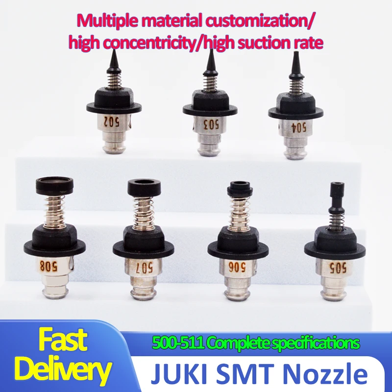 For JUKI SMT 505 nozzle connector long rod 502 503 black reflector 504 copper sleeve seat 0607 nozzle Pick & Place machine  tool